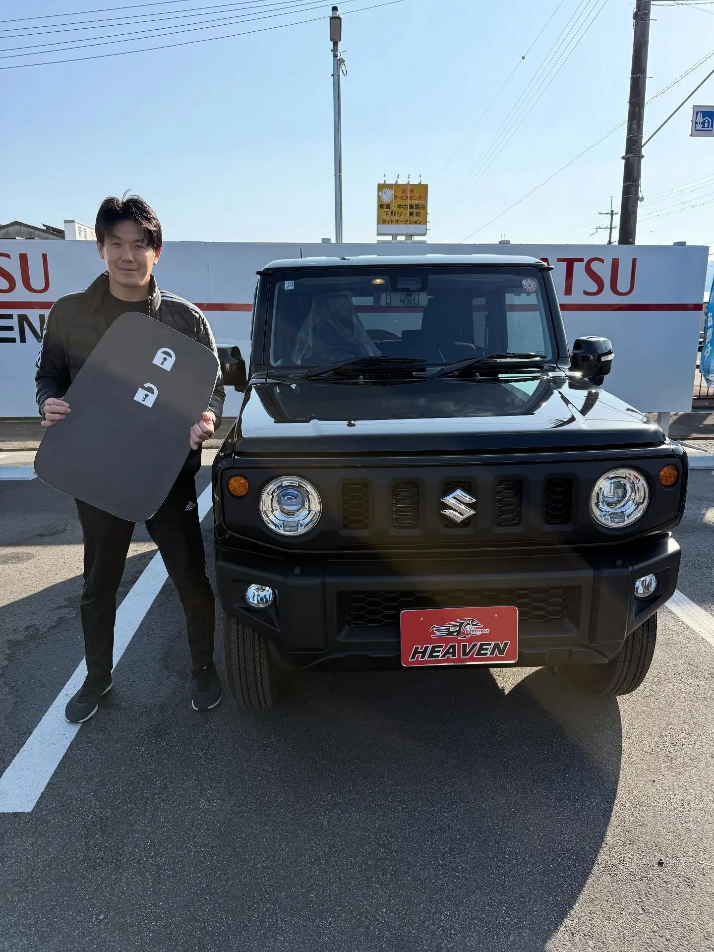 ありがとうございます★