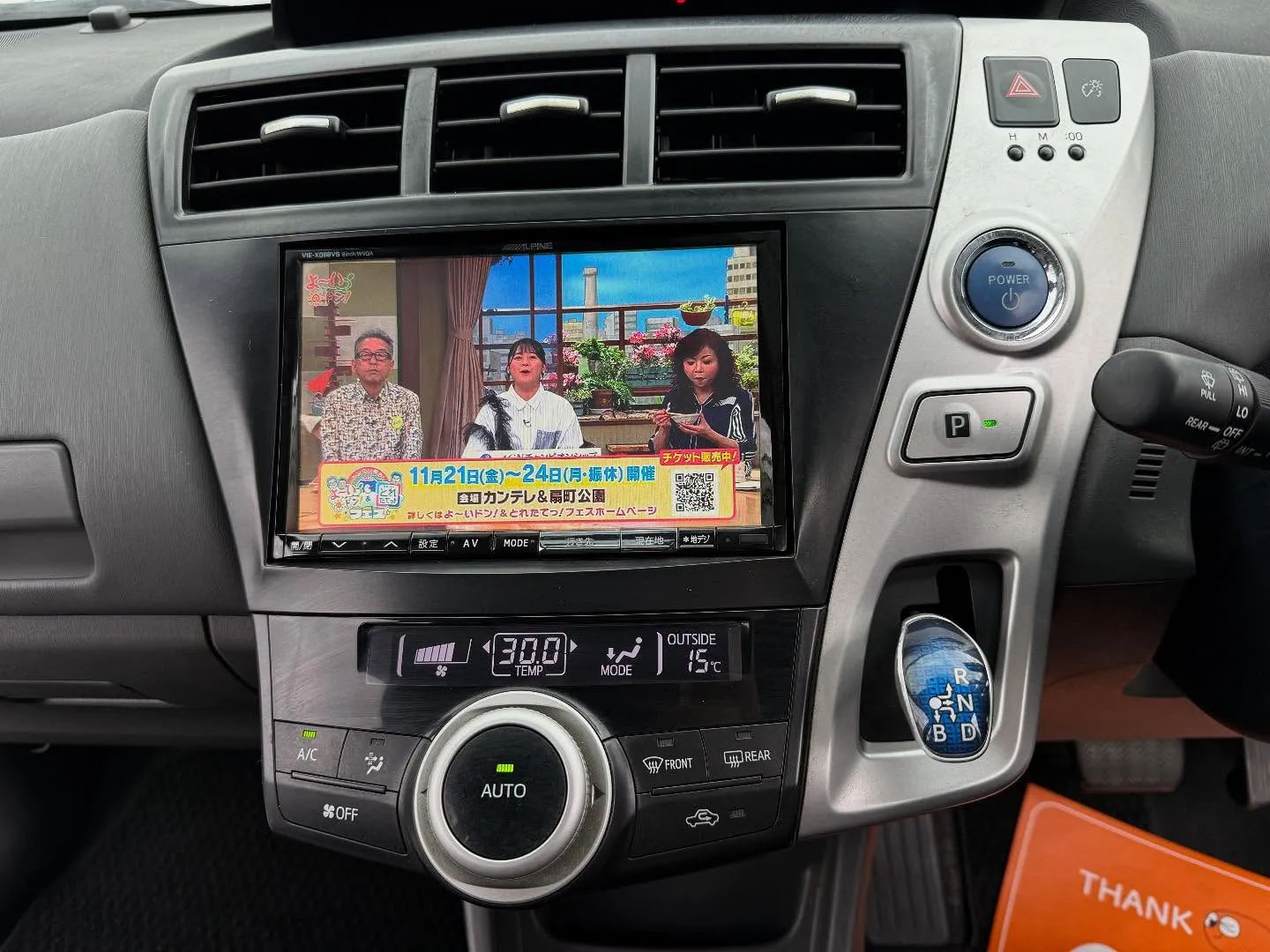 ────────────────────────