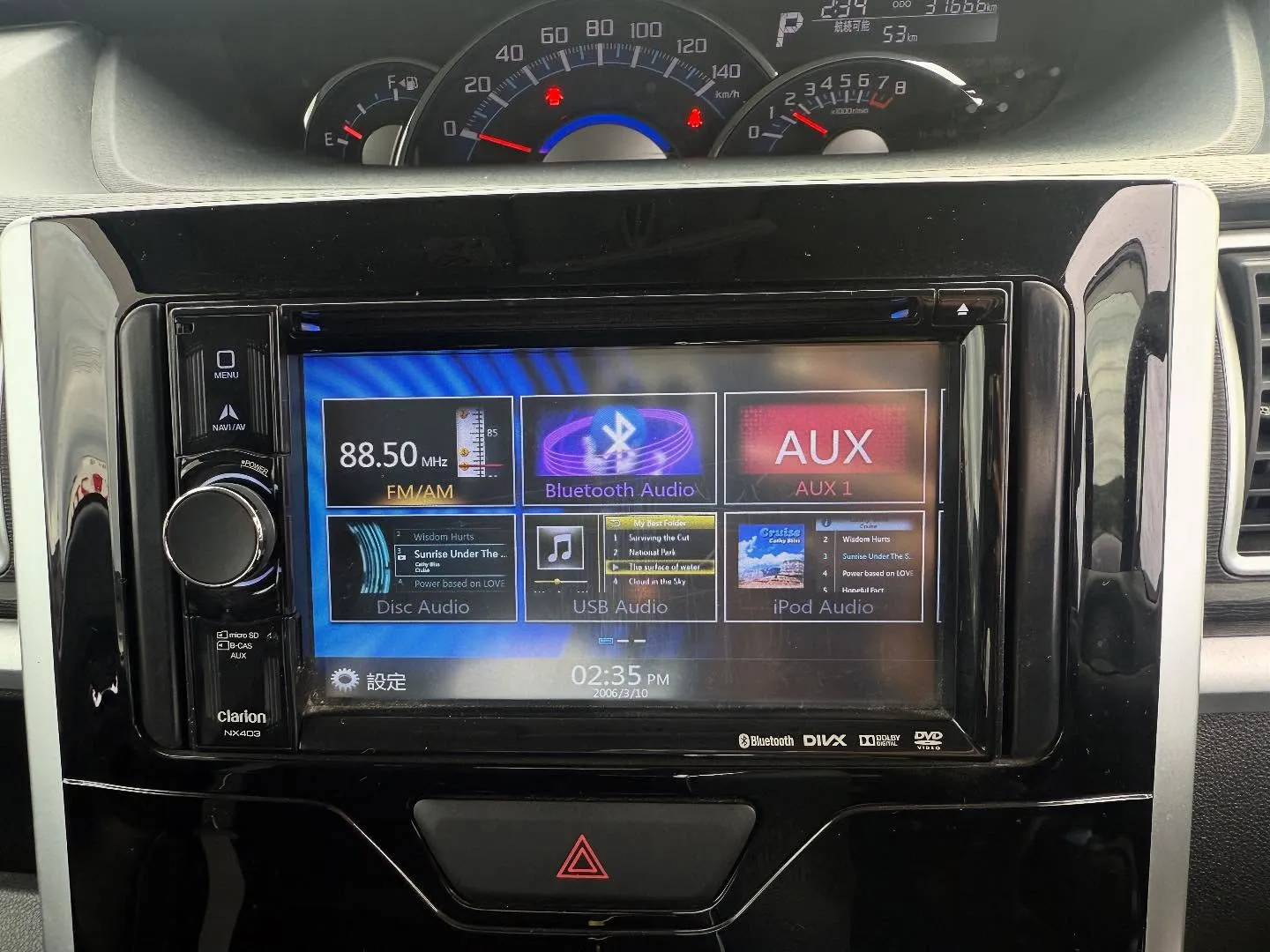 ────────────────────────