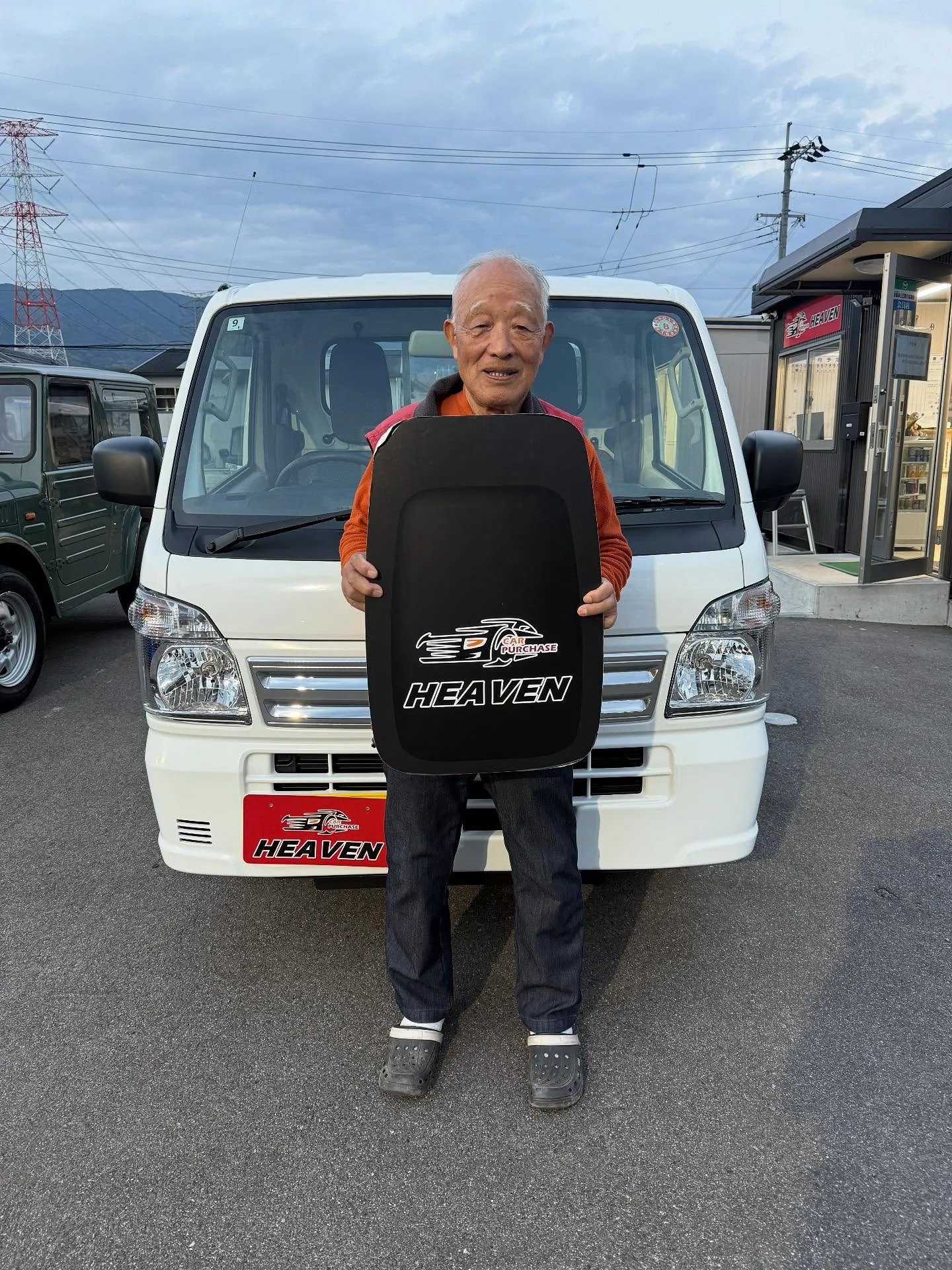 ありがとうございます★