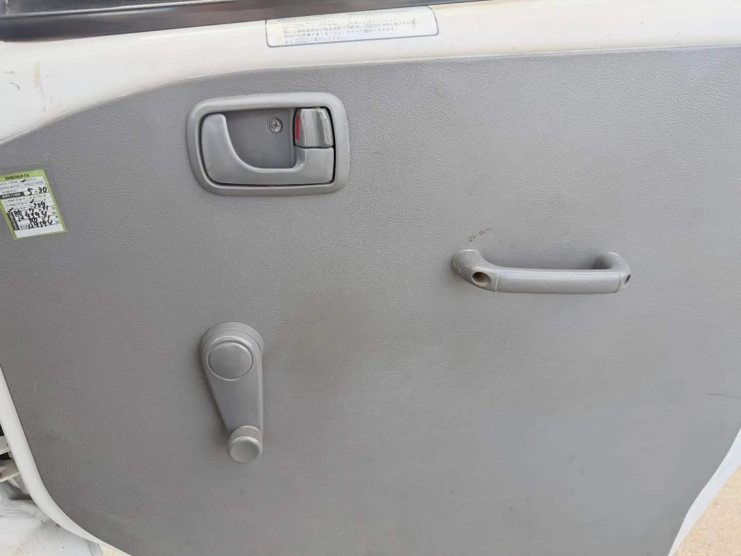 ────────────────────────