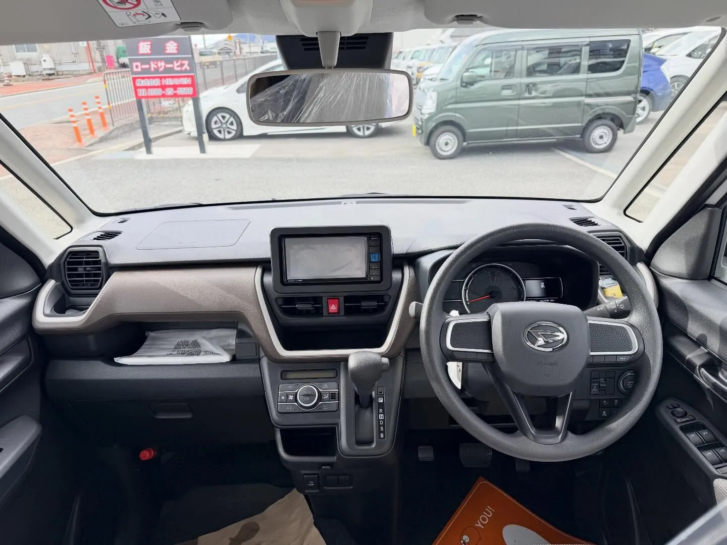 ────────────────────────