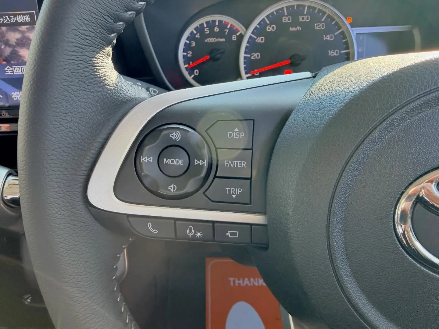 ────────────────────────