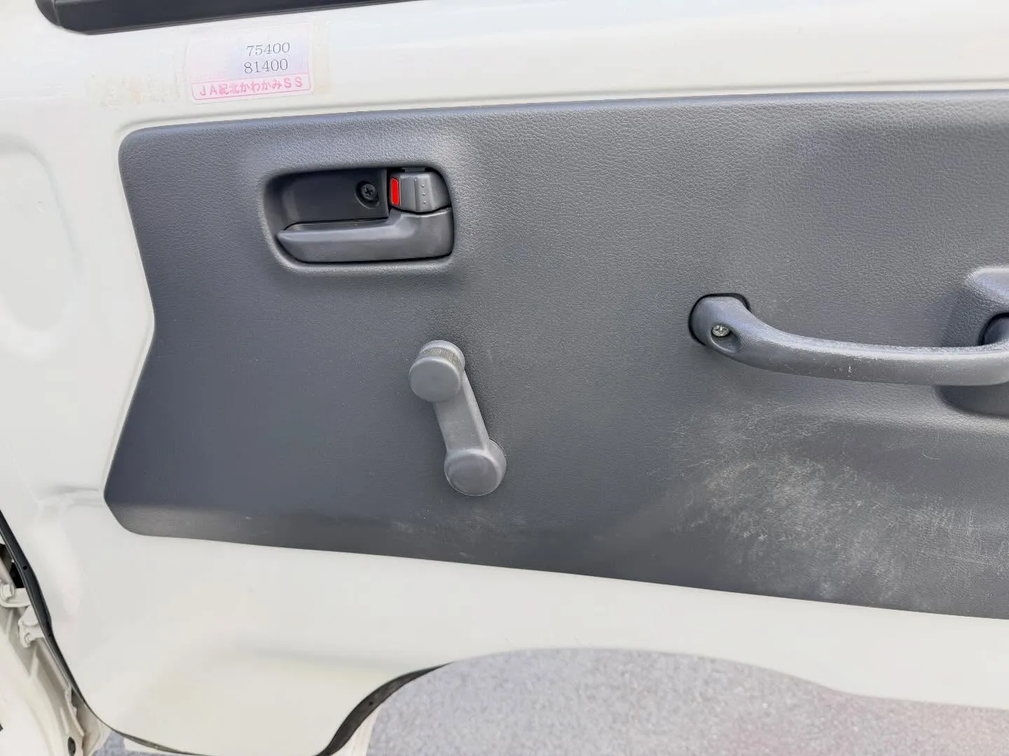 ────────────────────────