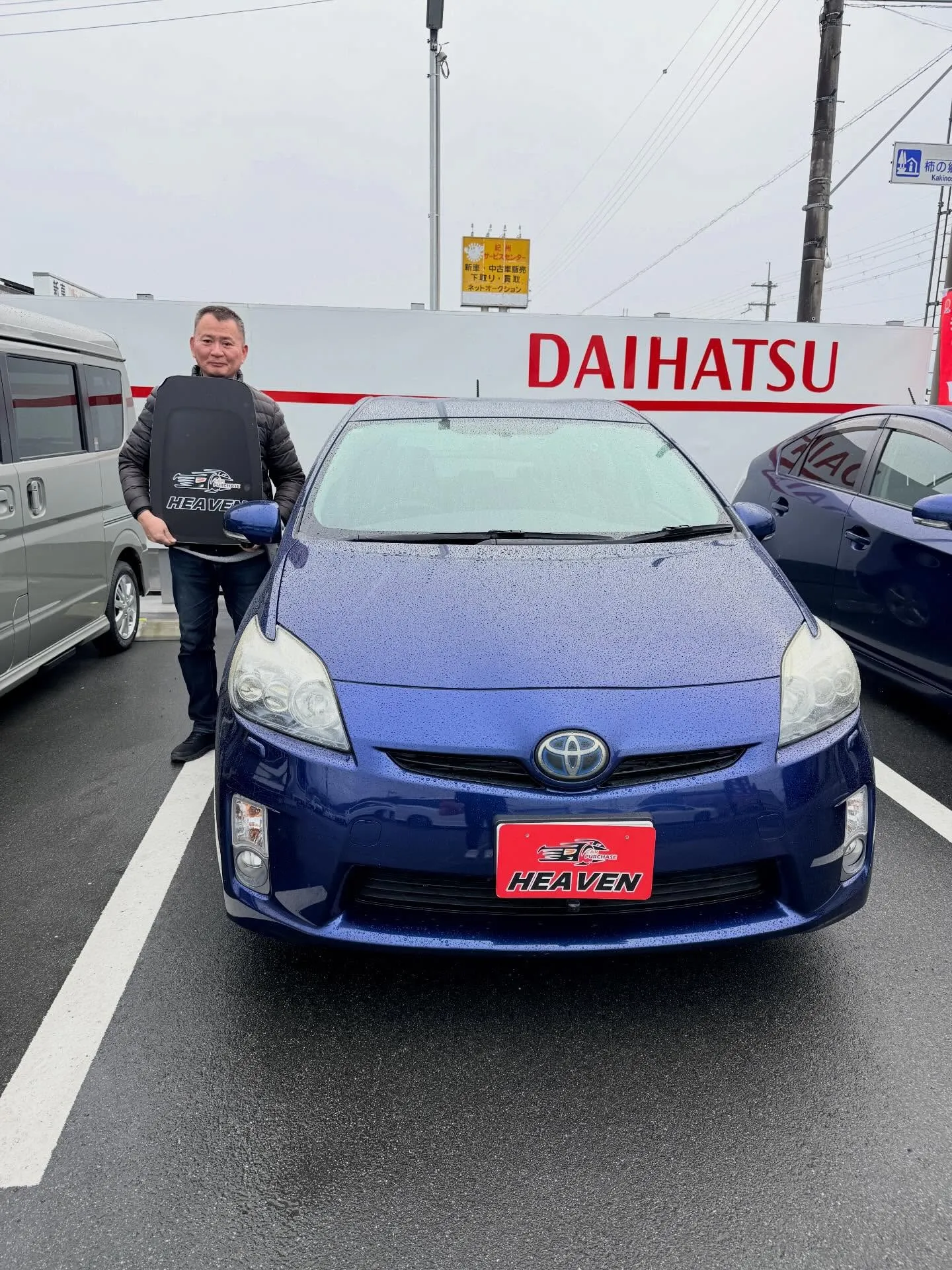 ありがとうございます★