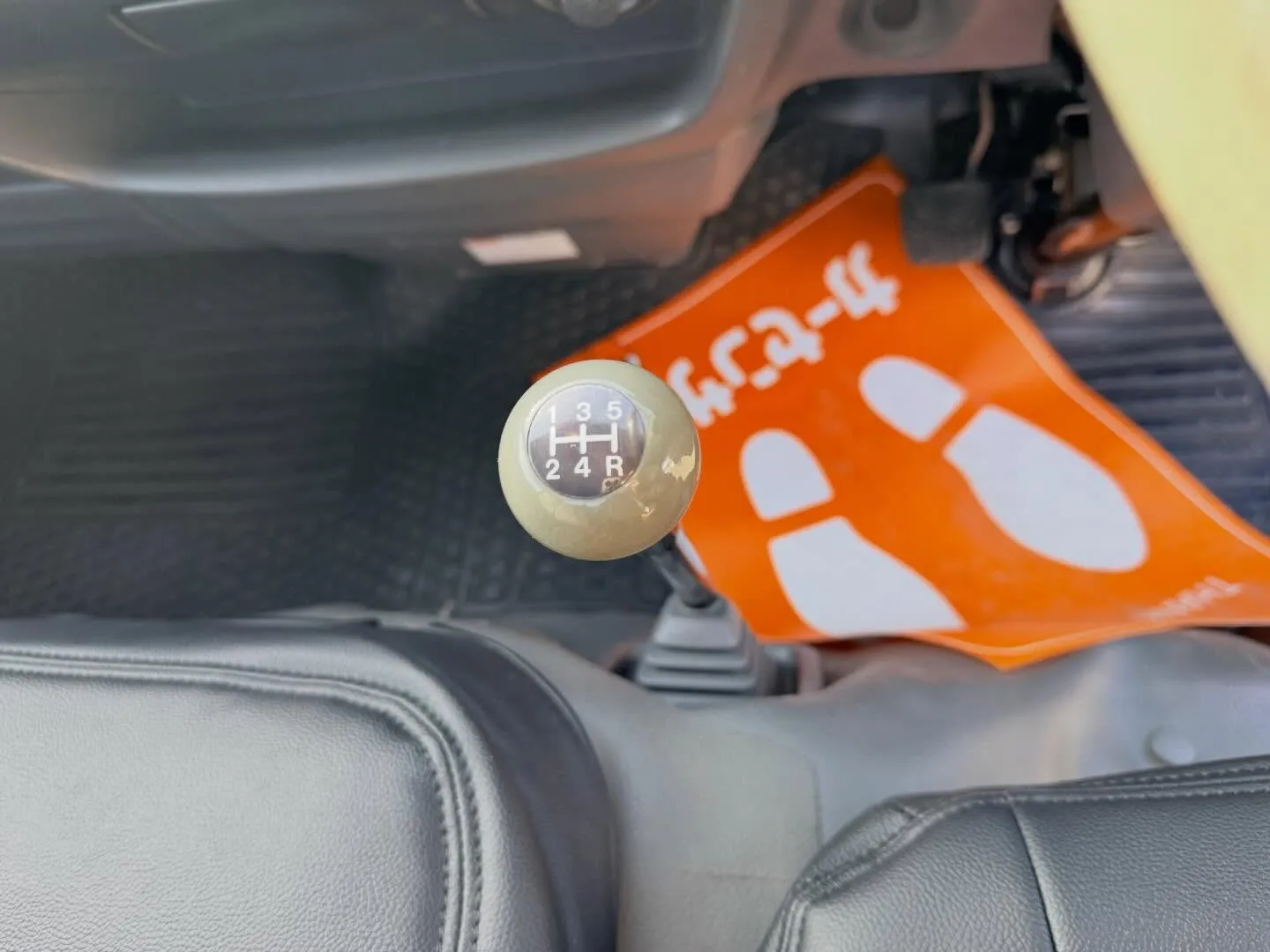 ────────────────────────