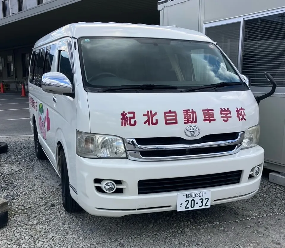 ありがとうございます★