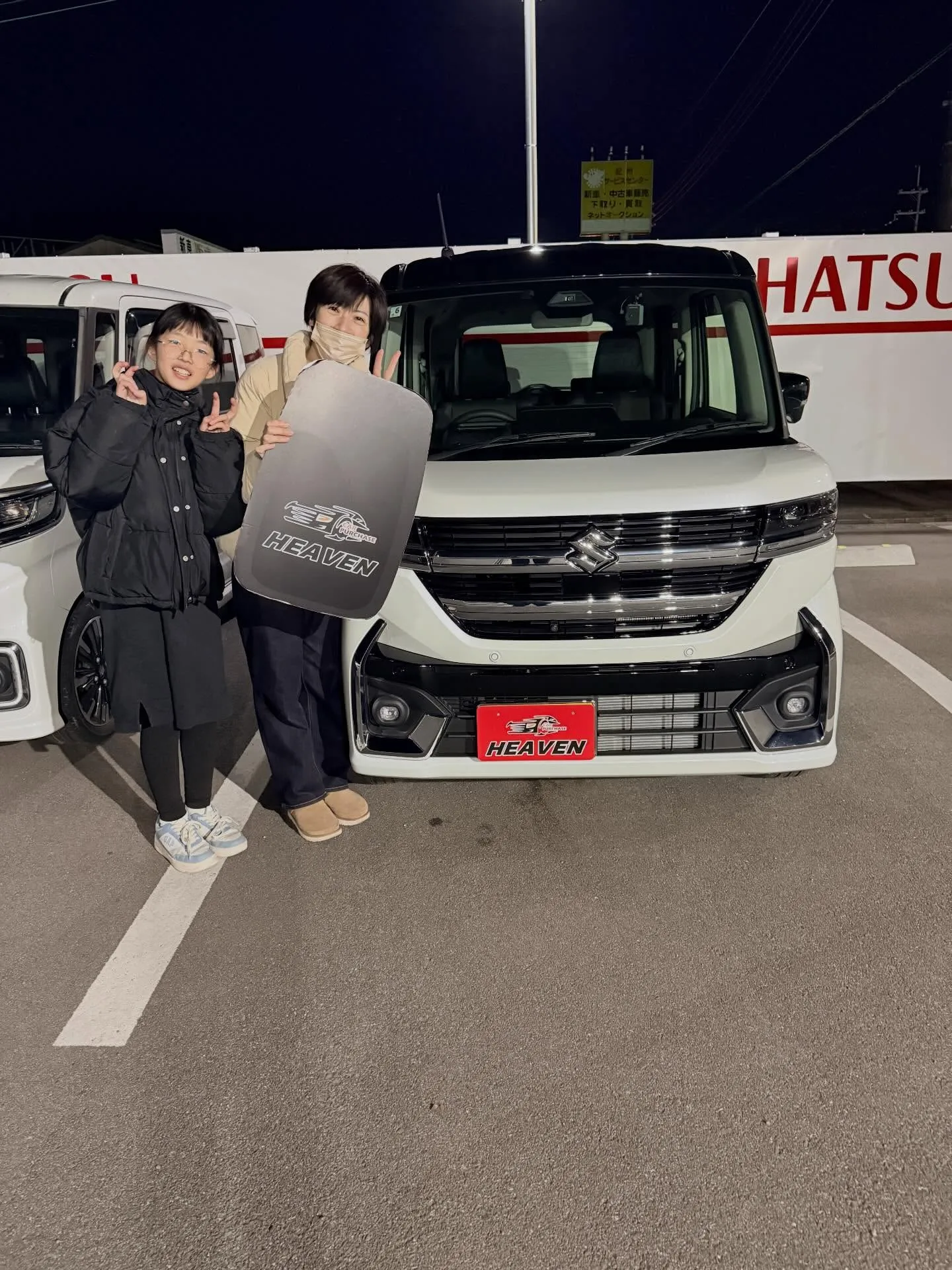 ────────────────────────✩.*˚ 