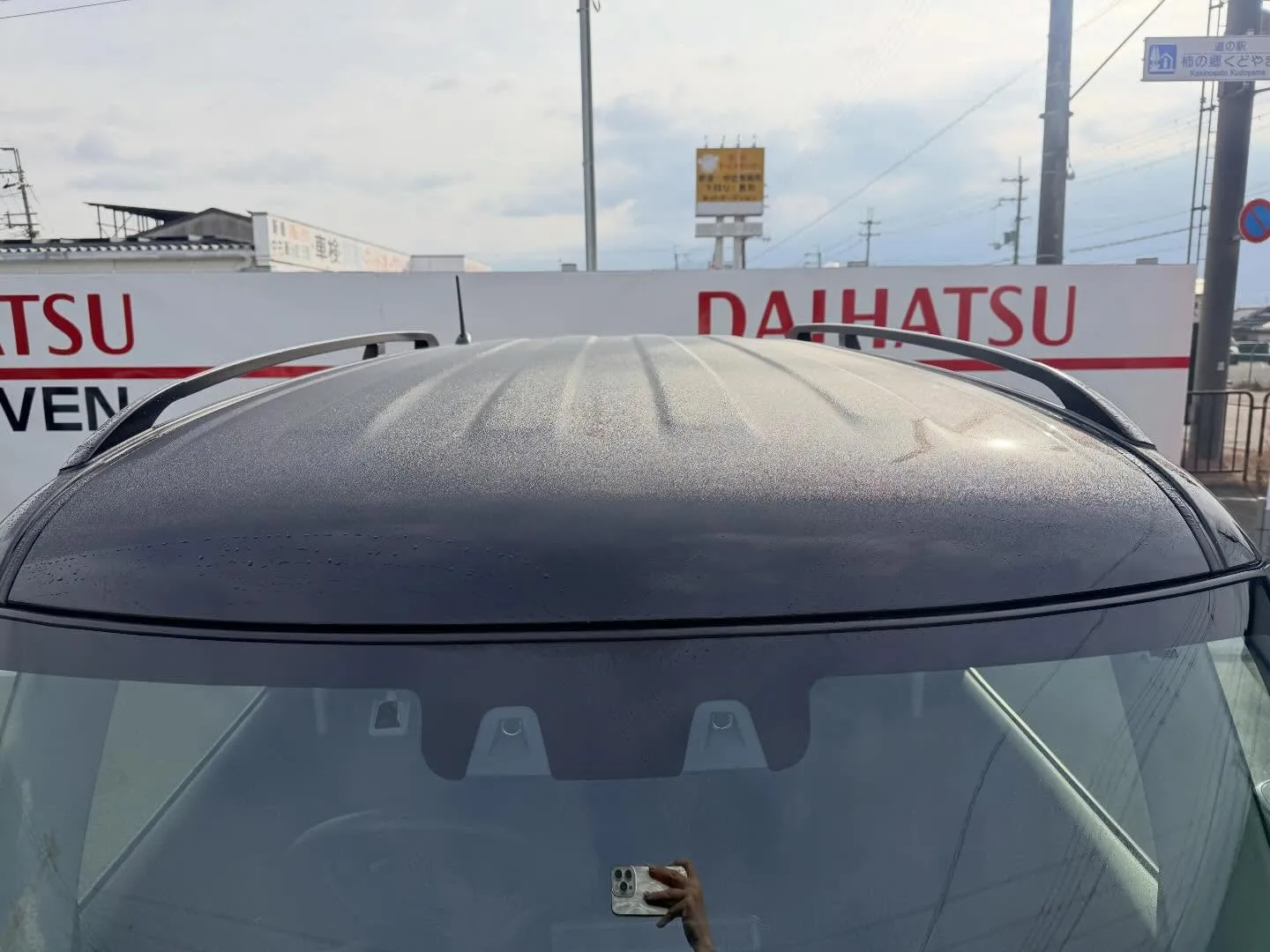 ────────────────────────