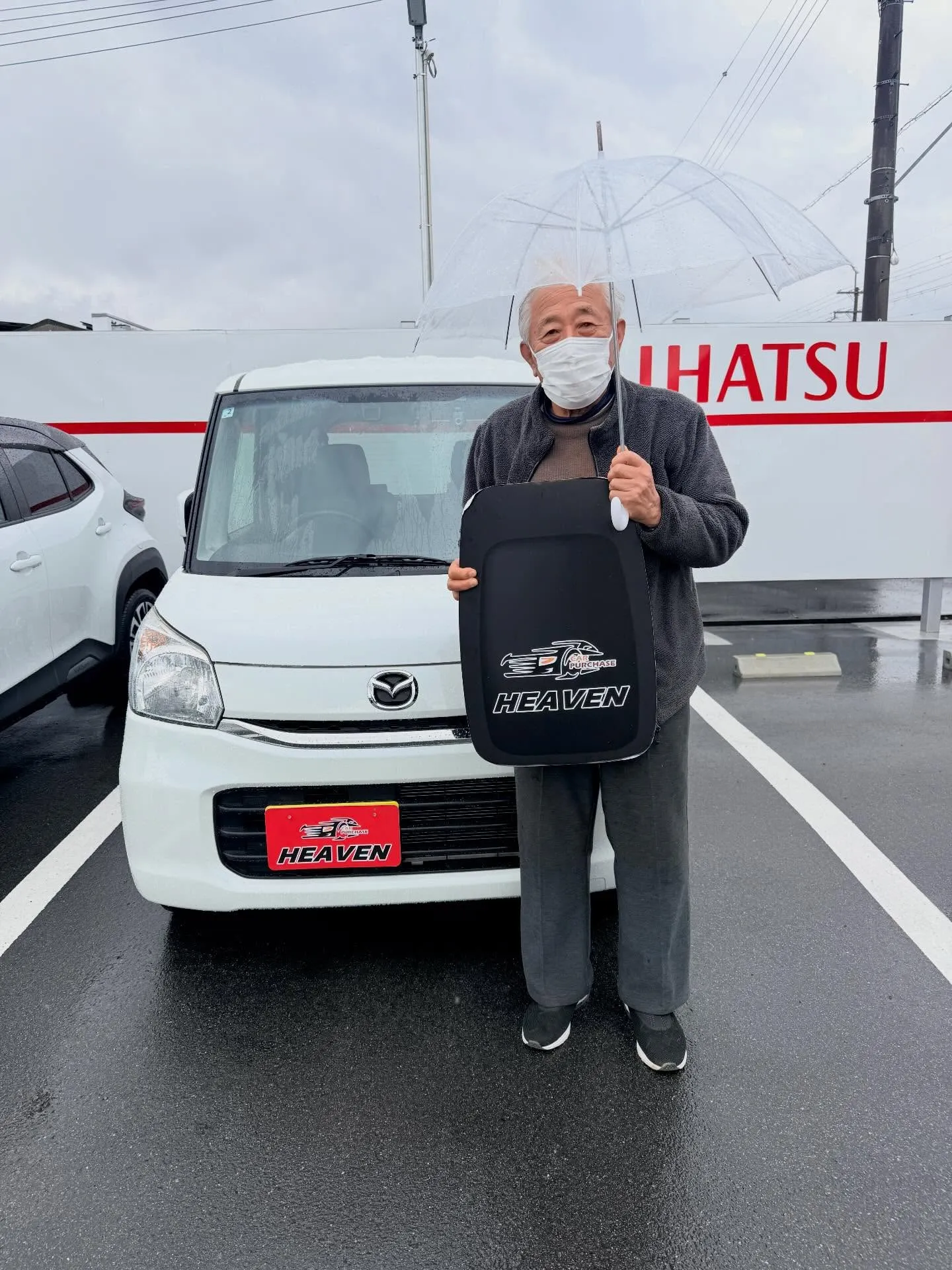 ────────────────────────✩.*˚ 