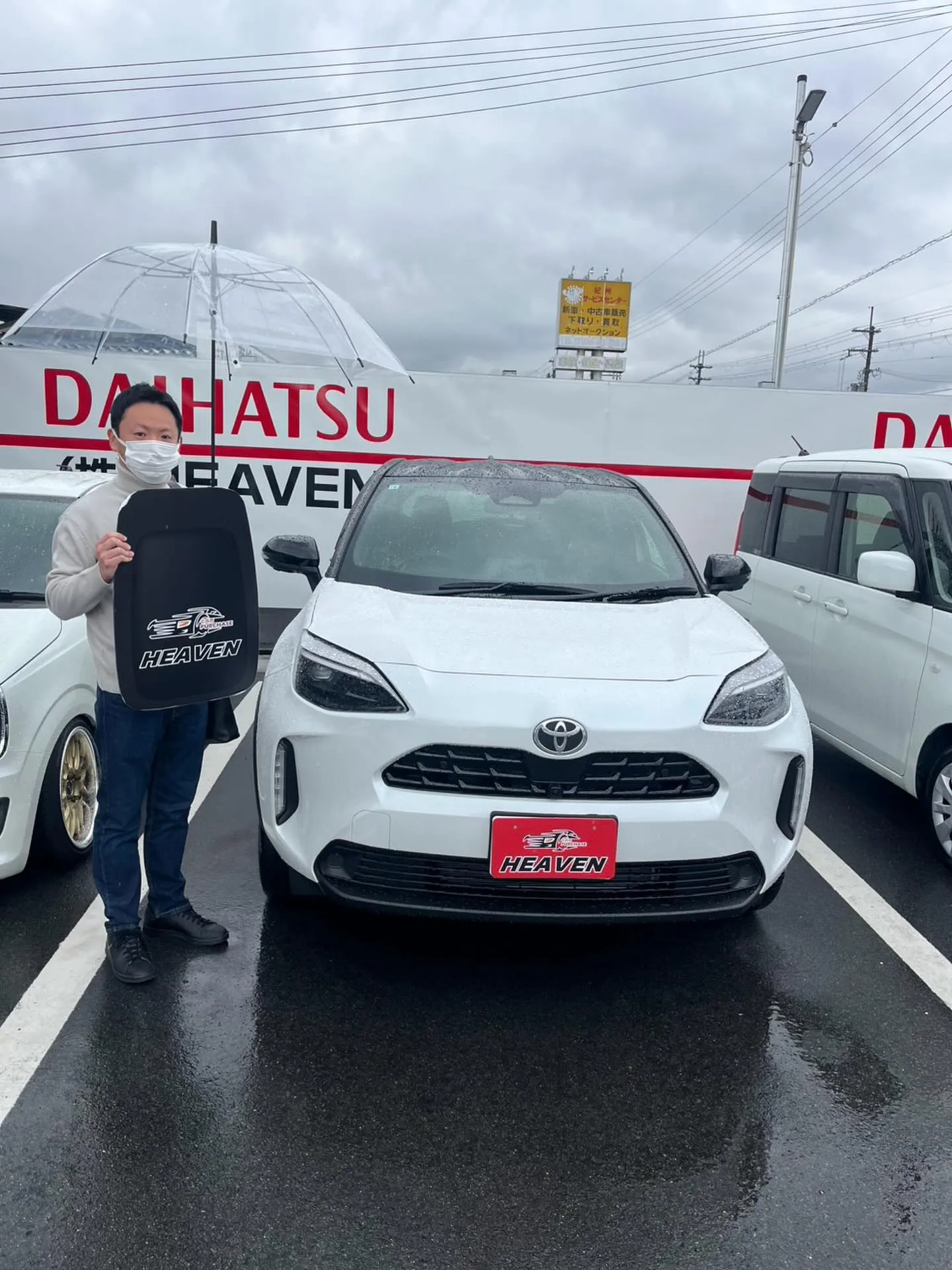 ────────────────────────✩.*˚ 