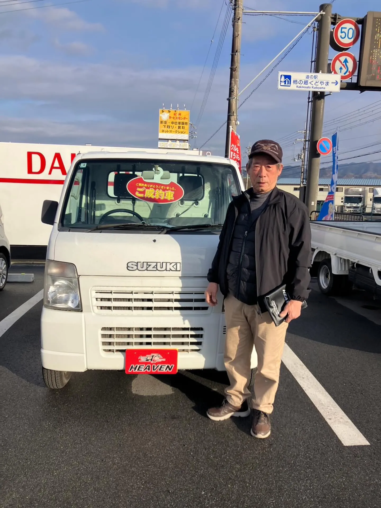 ────────────────────────✩.*˚ 