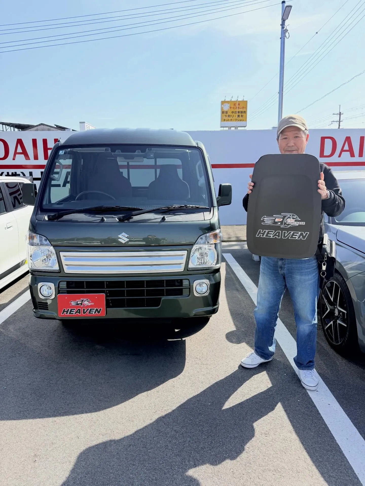 ────────────────────────✩.*˚ 