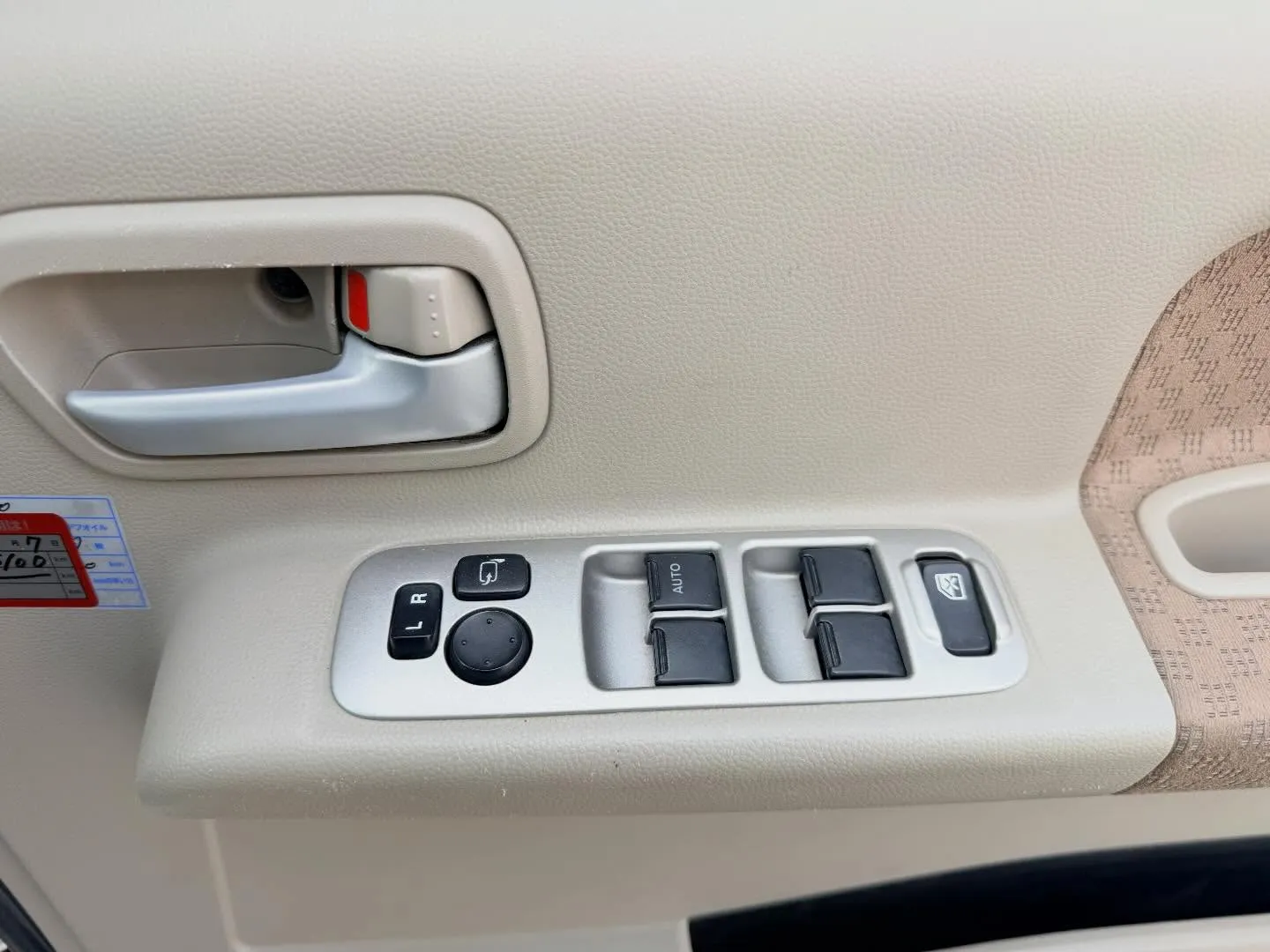 ────────────────────────