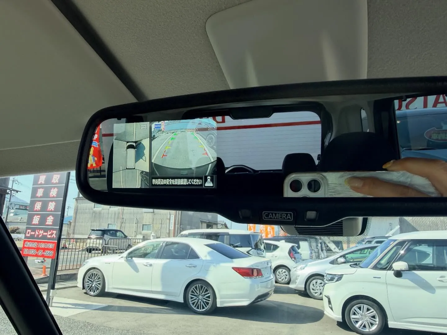 ────────────────────────