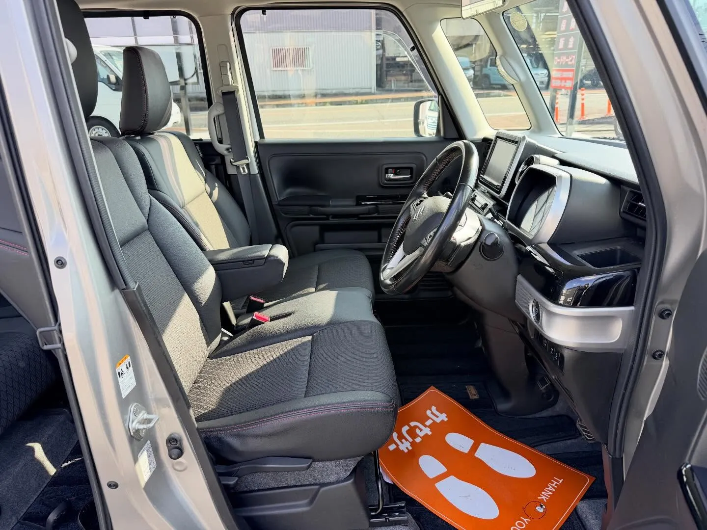 ────────────────────────