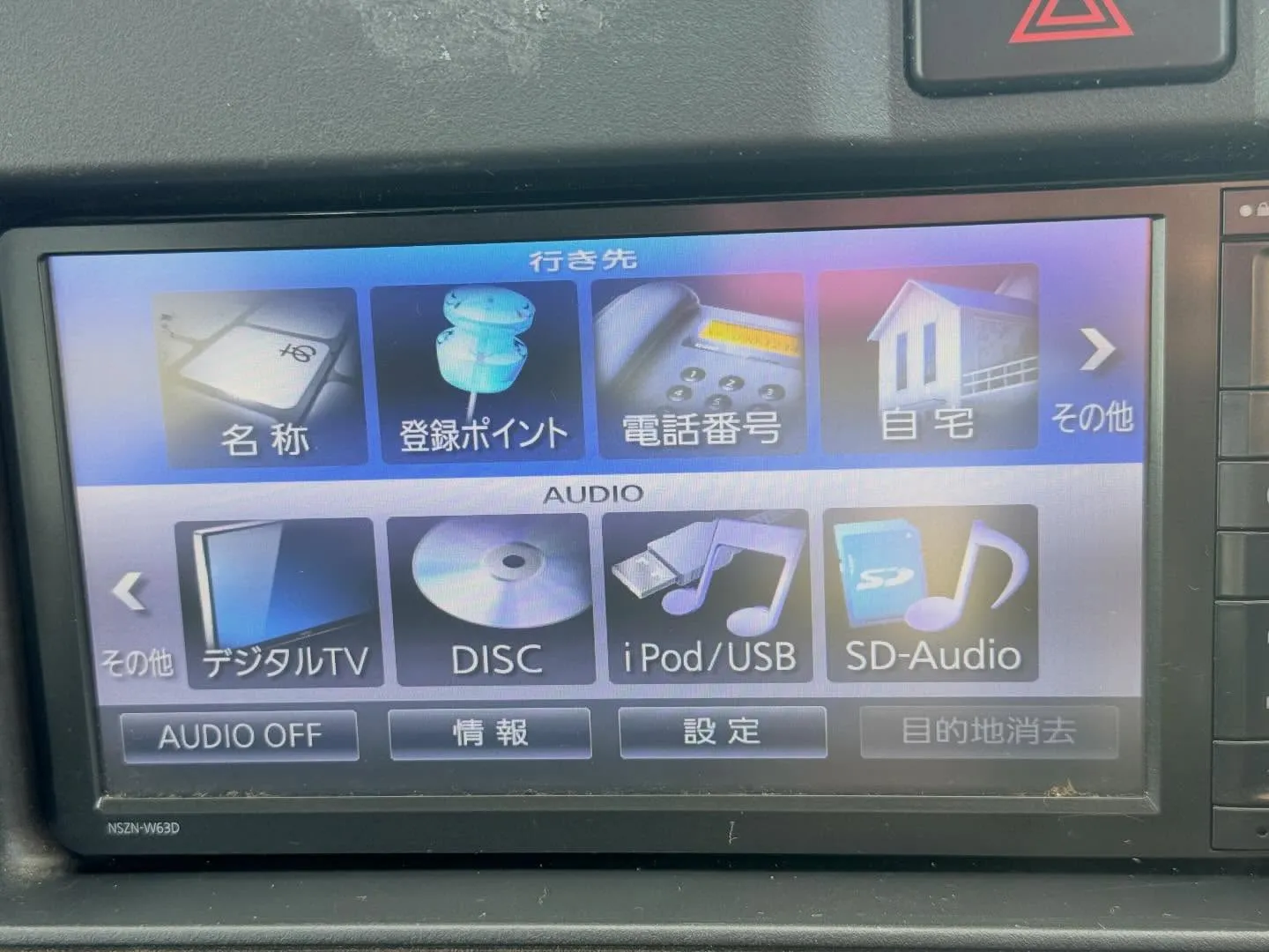 ────────────────────────