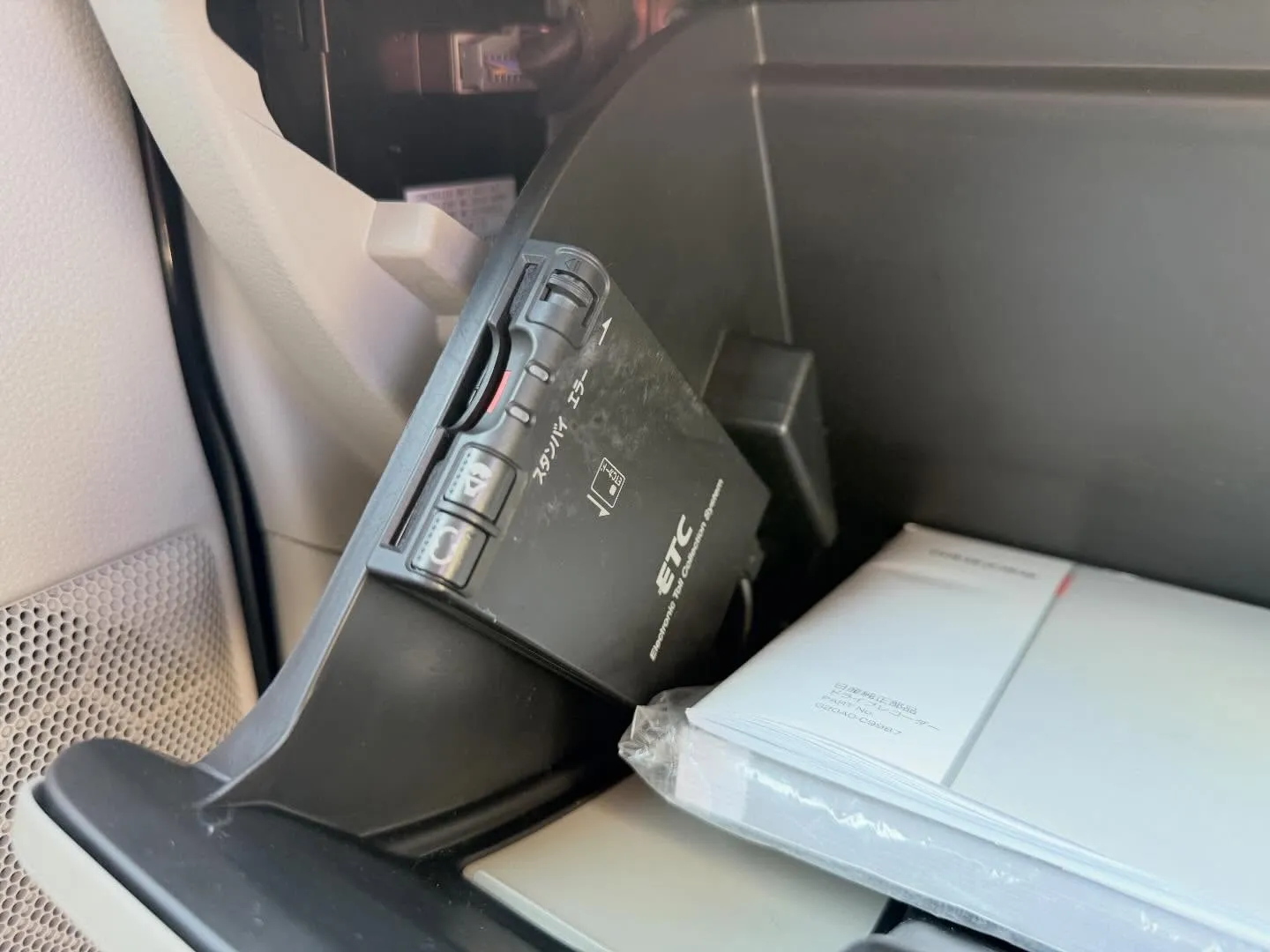 ────────────────────────