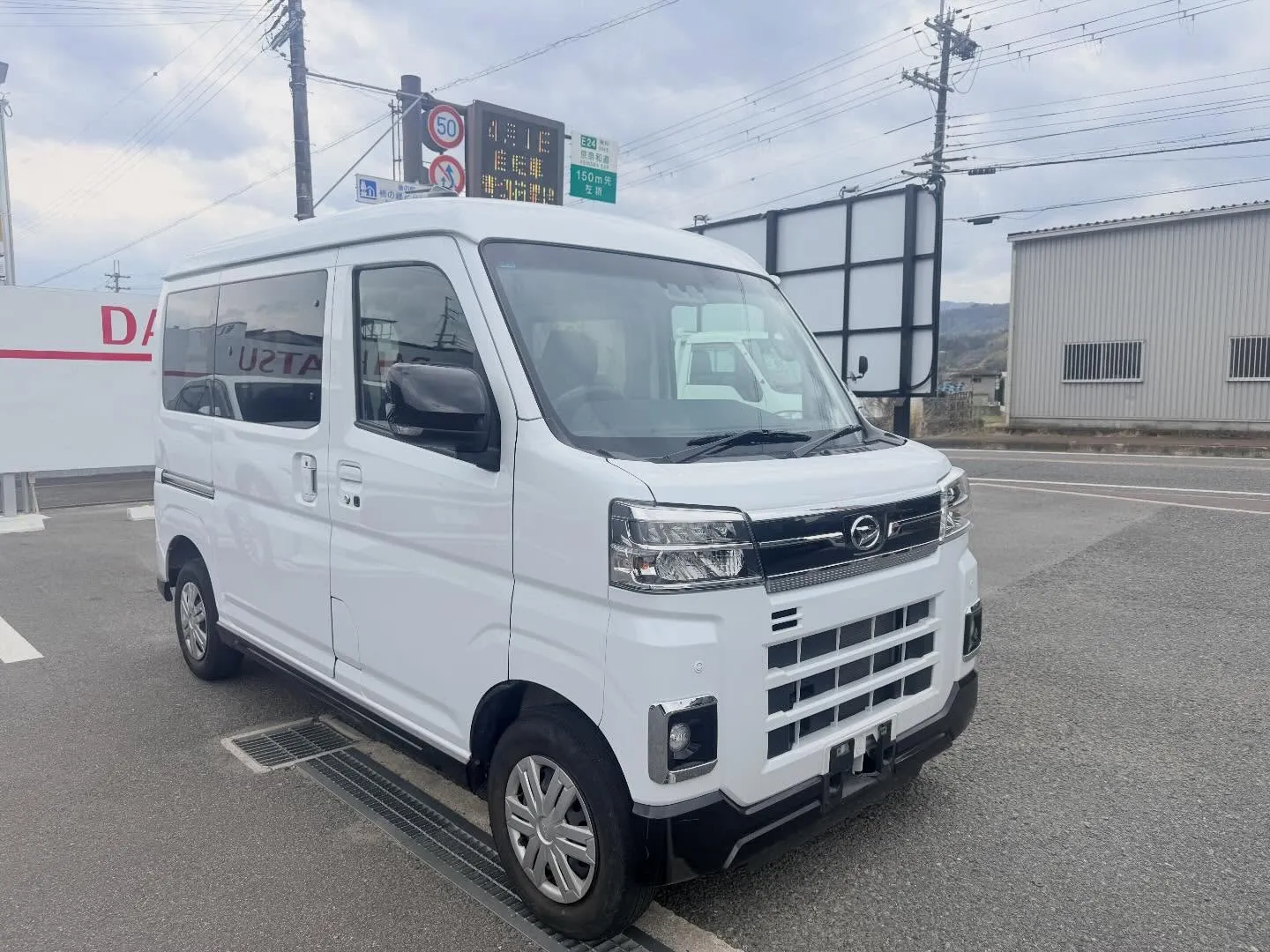 ダイハツ アトレー RS