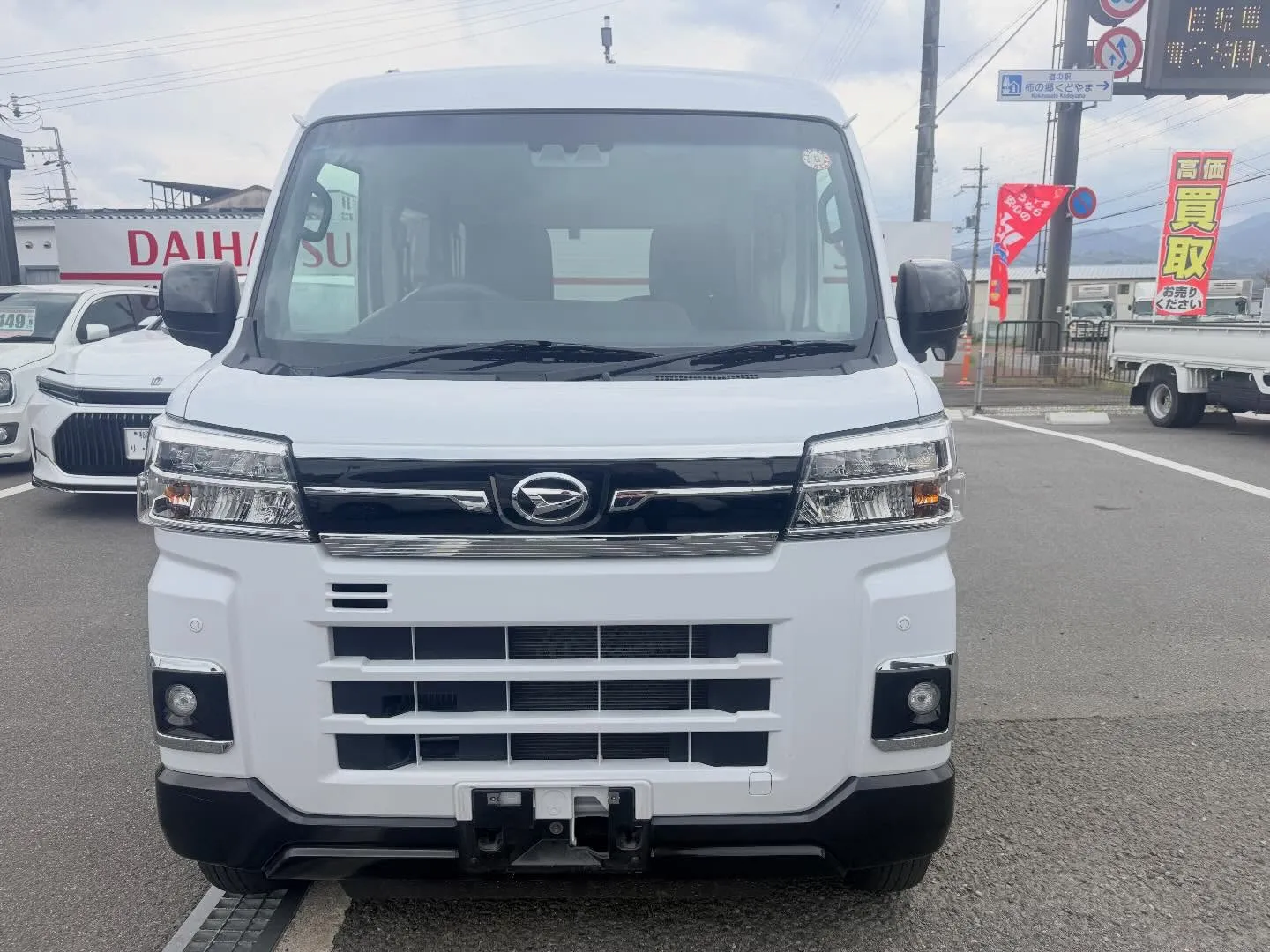 ダイハツ アトレー RS