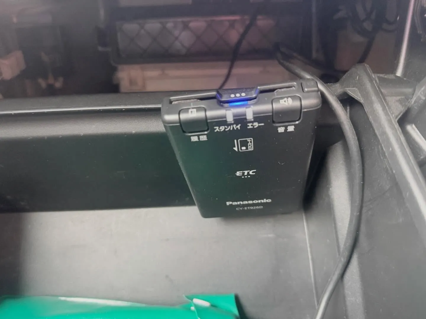 ダイハツ アトレー RS