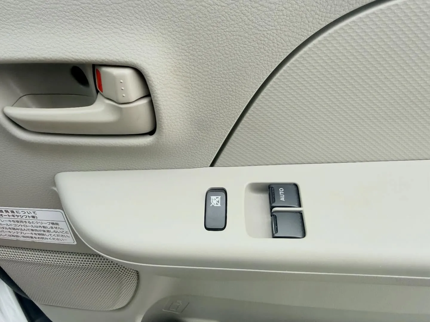 ニッサン NV100クリッパーバン DX