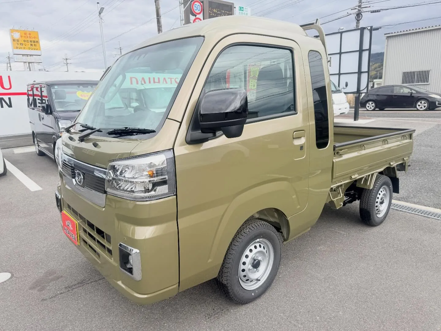 ダイハツ ハイゼットトラック