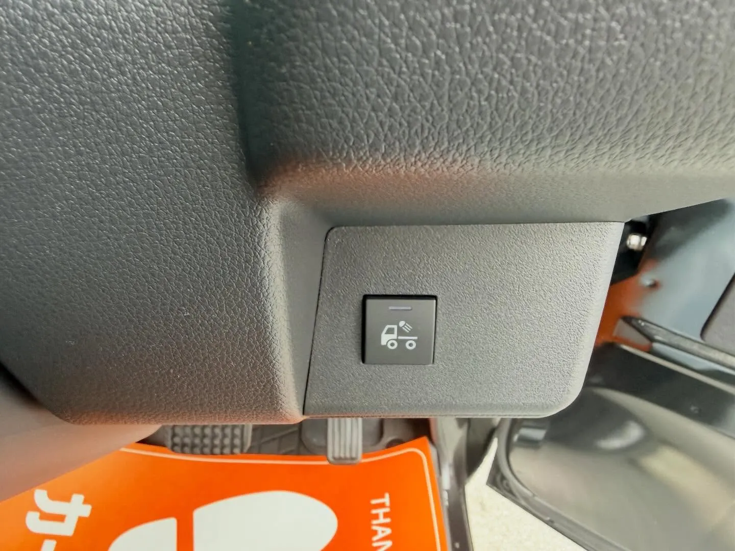 ダイハツ ハイゼットトラック