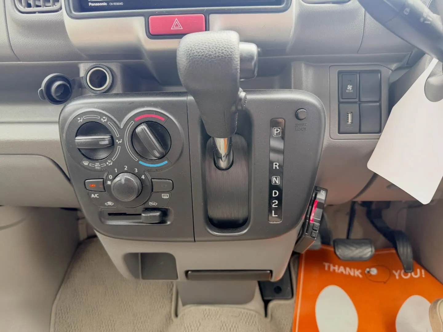 エブリィバン ジョインターボ