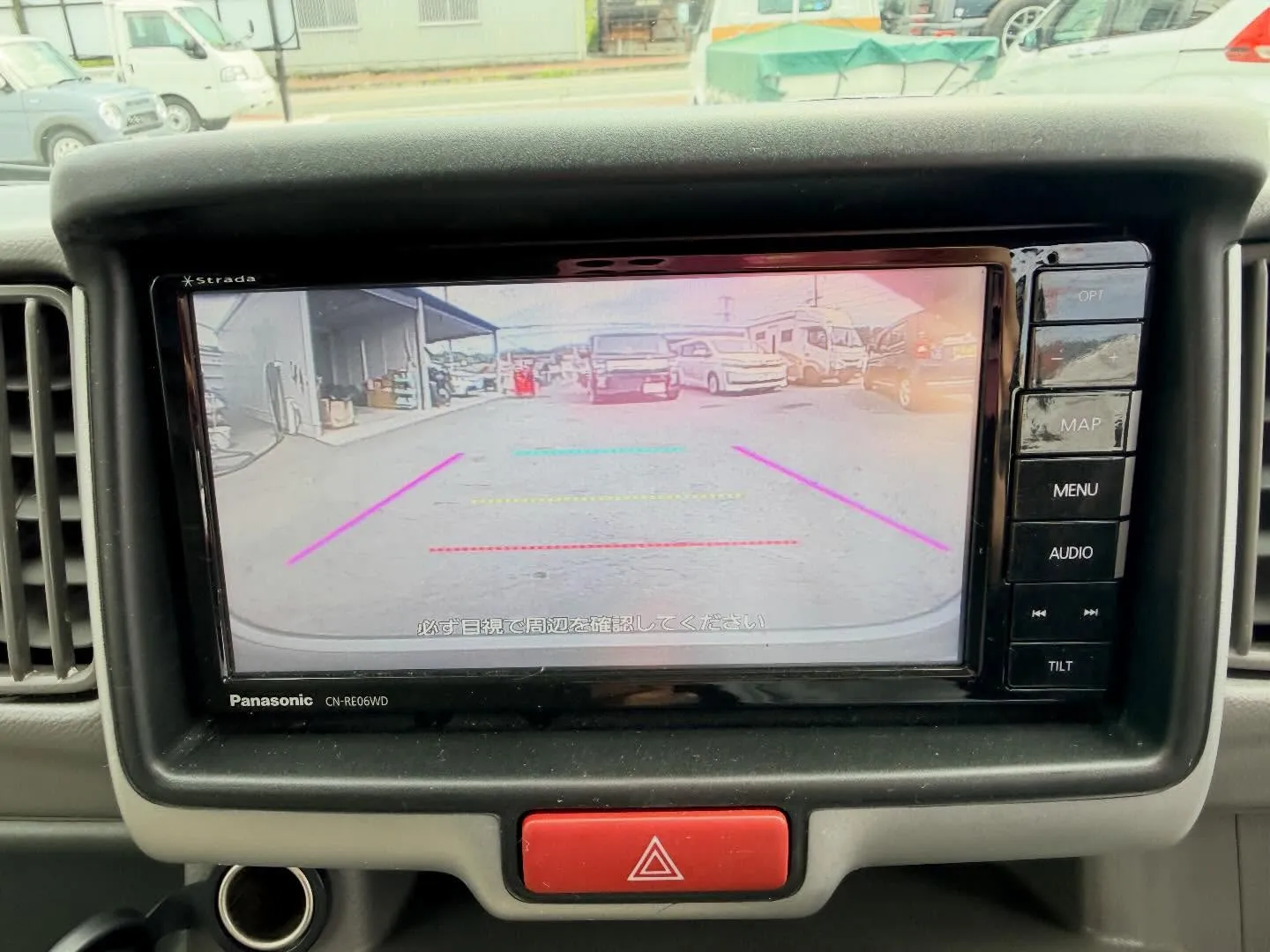 エブリィバン ジョインターボ