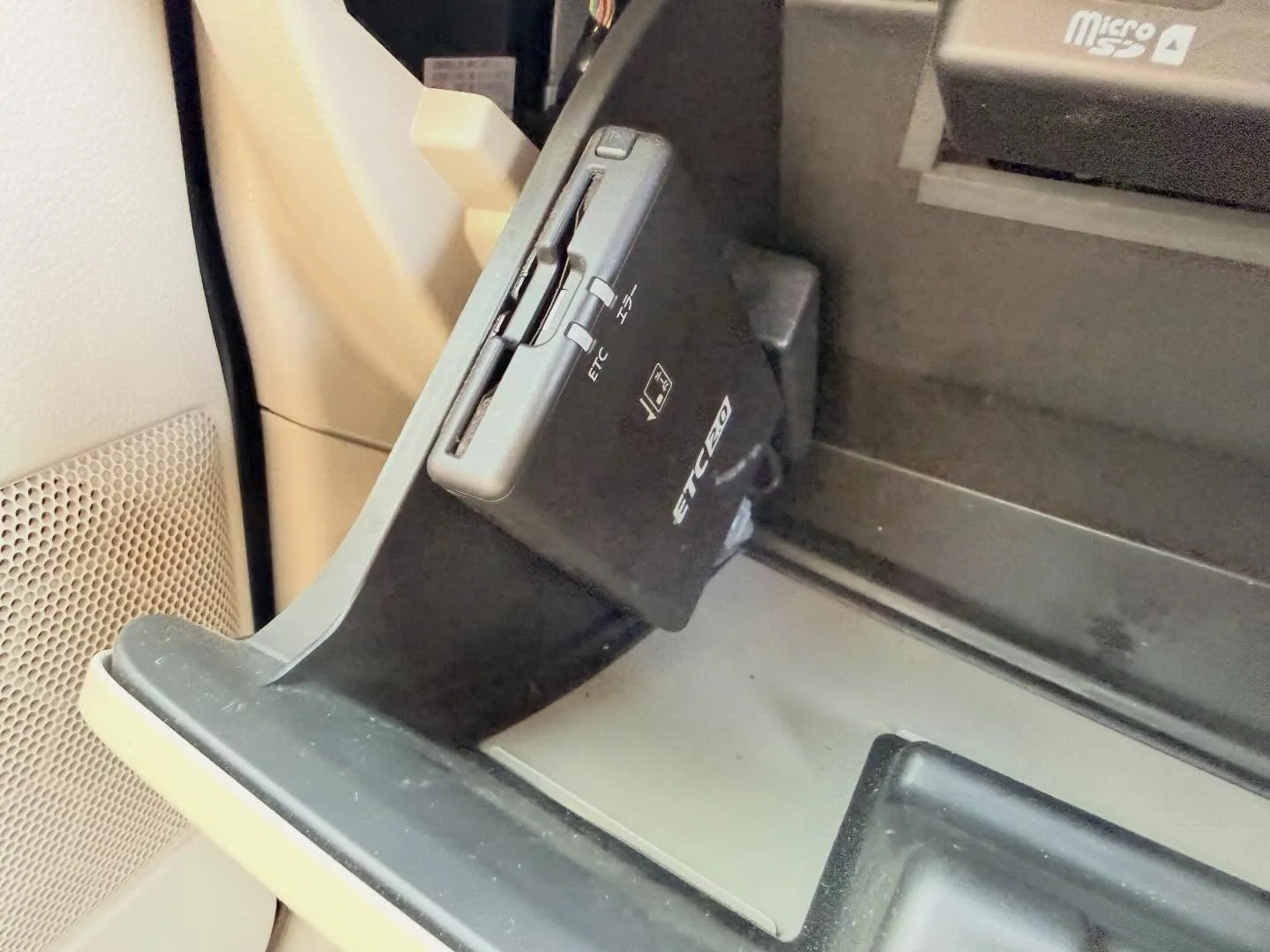NV100クリッパーリオ