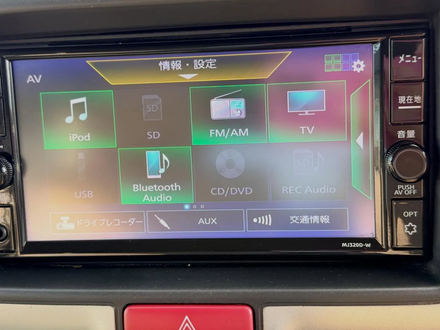 NV100クリッパーリオ