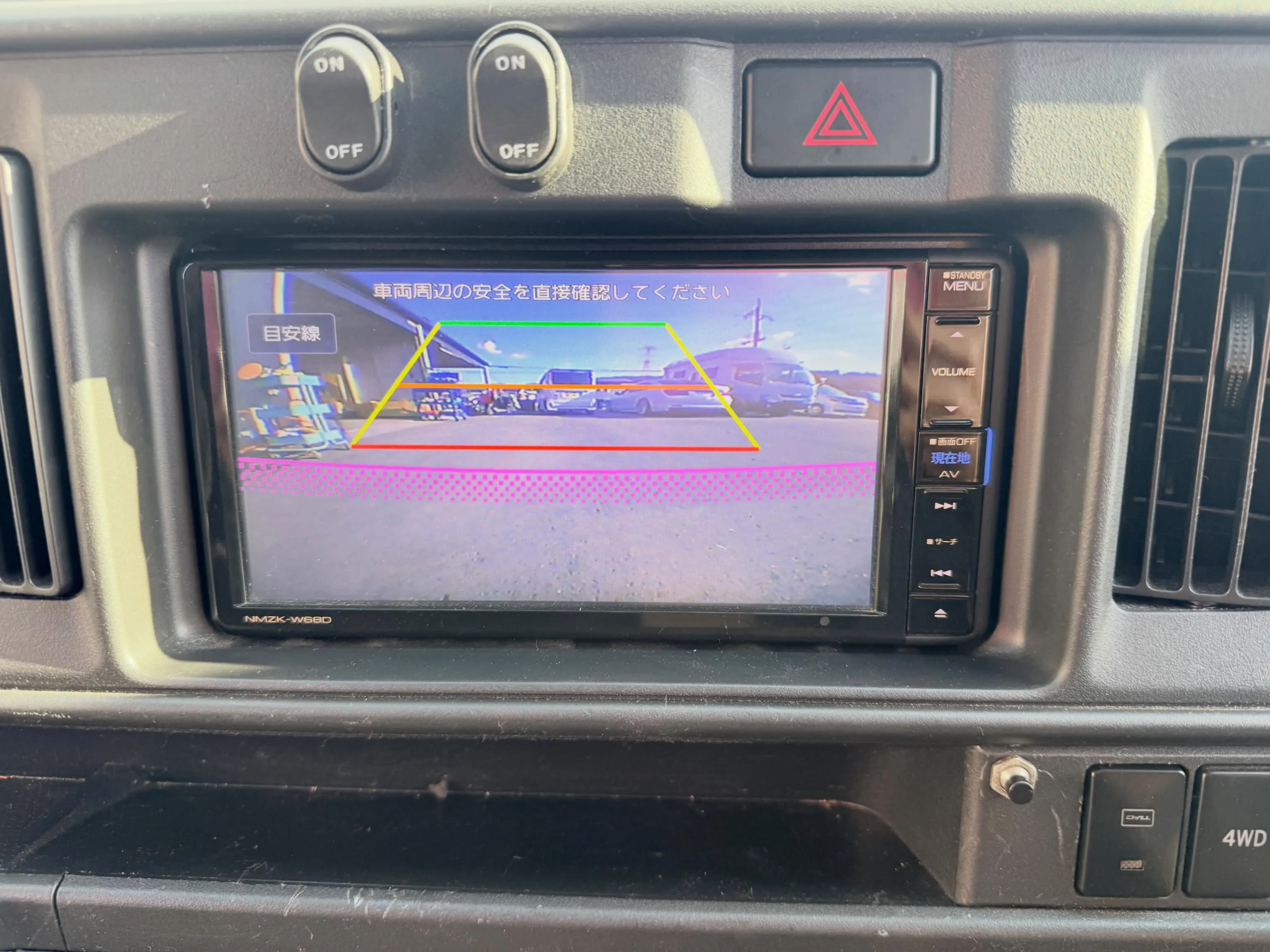 ハイゼットカーゴデッキバン