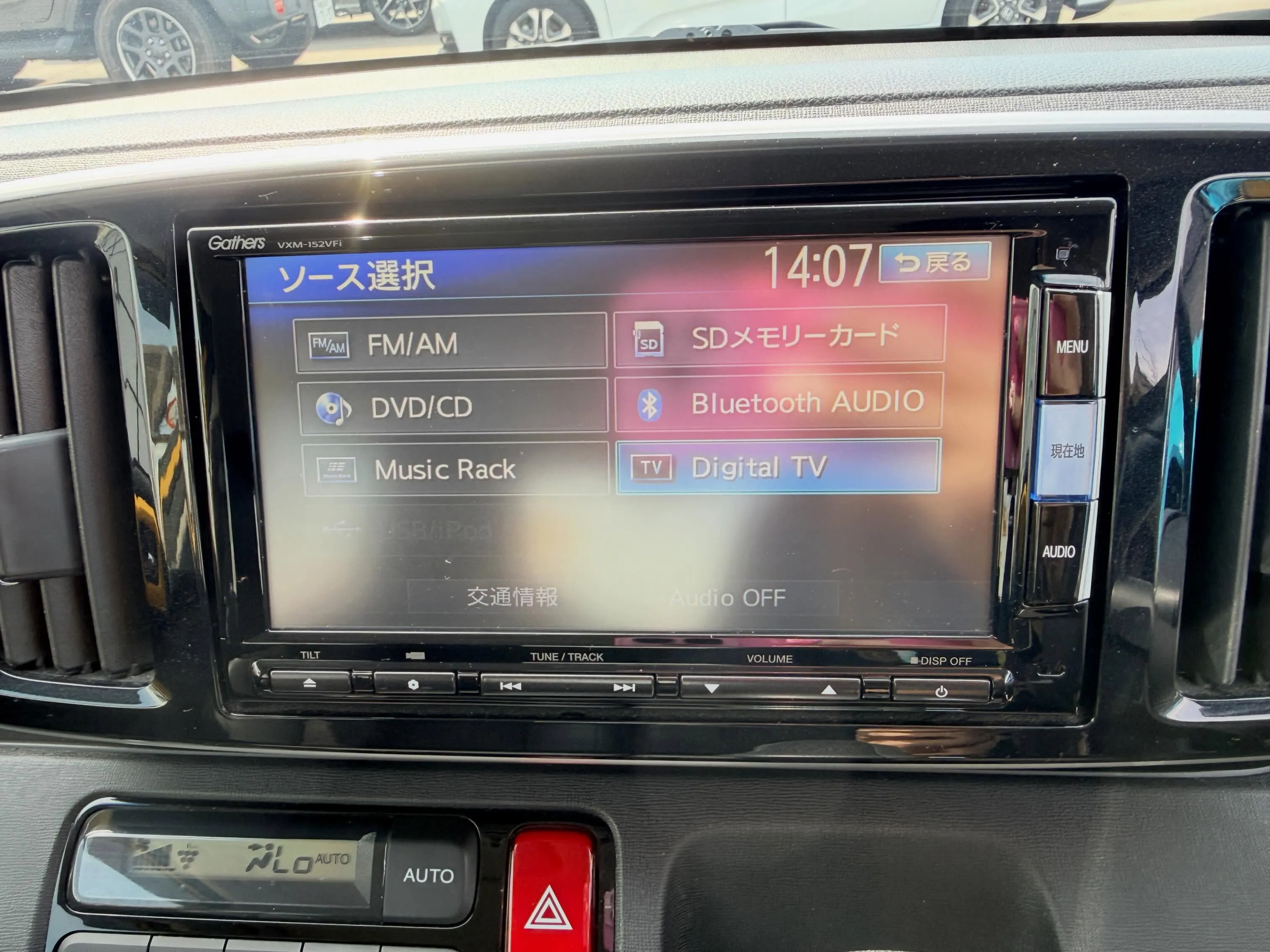 N-ONE プレミアムツアラーローダウン