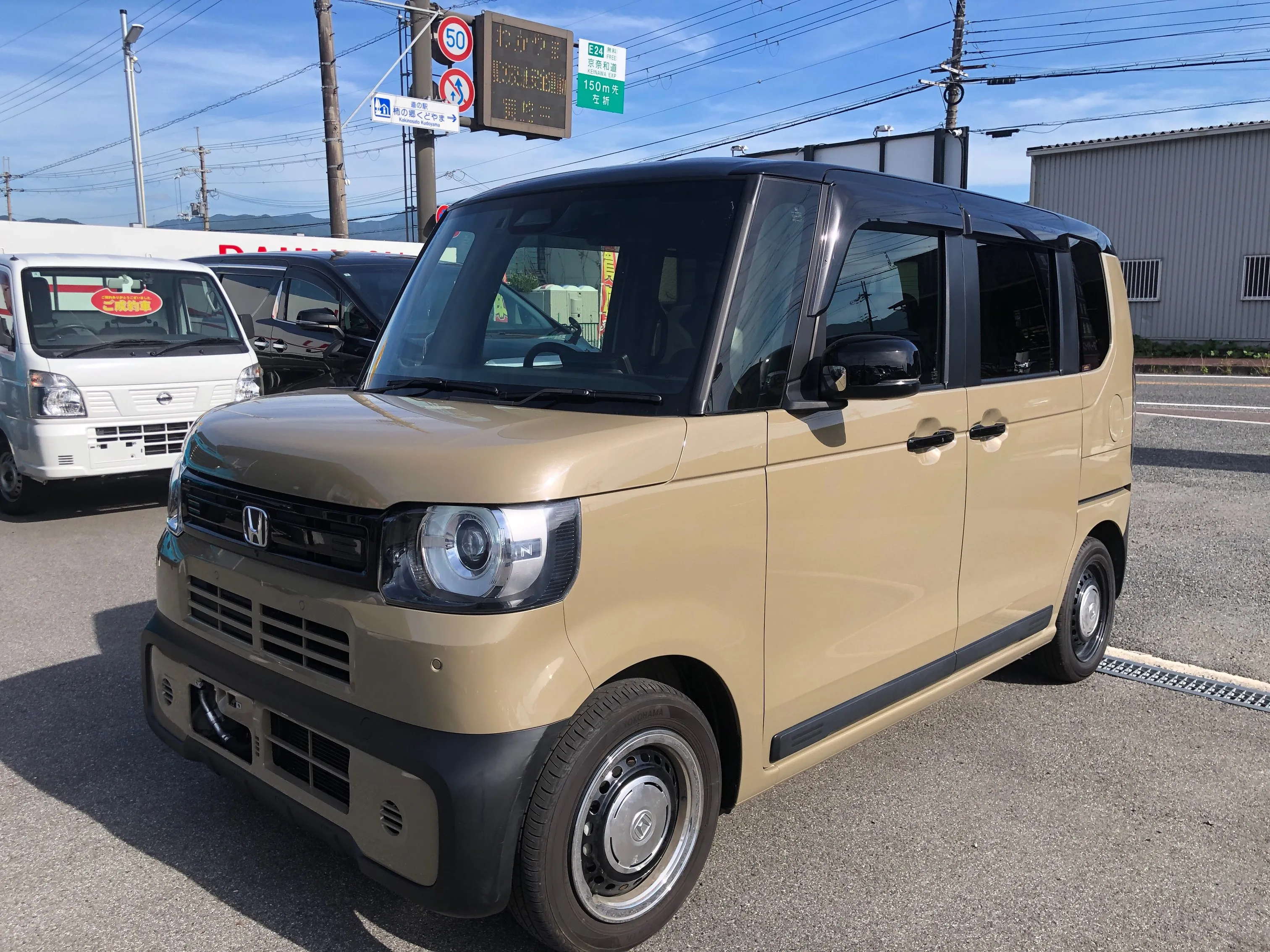 ホンダ